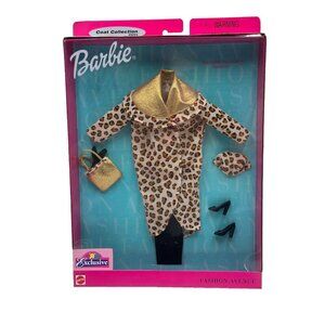 Vintage NIP Fashion Avenue 2000 Standing Ovation FASHION Toys R Us Exclusive